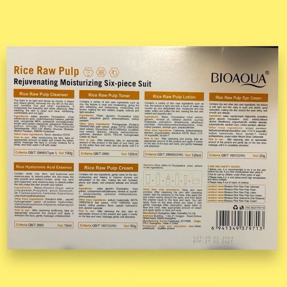 Bioaqua | Rice Raw Pulp Skincare set of 6pcs | Puree Moisturizing & Rejuvenating - Picture 11 of 12
